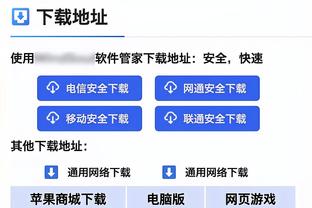 曼晚主编：瓦拉内是不错的中卫，但伤病太多未在曼联达到应有高度